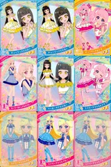 ひみつのアイプリ アイプリ カード まとめ ★2 美少女 着せ替え 9枚　セット ux3
