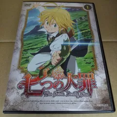 『七つの大罪 シリーズ』計22巻セット レンタル使用済DVD 2025年最新】七つの大罪 dvd レンタルの人気アイテム - メルカリ
