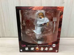  未開封品 メガハウス 煉獄杏寿郎 G.E.M.シリｰズ プレバン限定 鬼滅の刃 フィギュア 全高約210mm