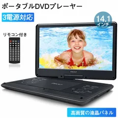 2023年最新】ぽーたぶるDVDの人気アイテム - メルカリ