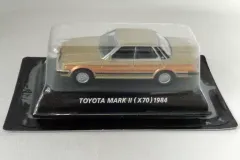 2026年最新】コナミ 80sの人気アイテム - メルカリ