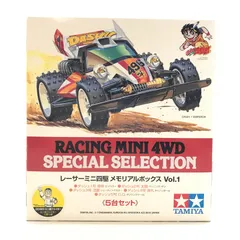 タミヤ レーサー ミニ四駆 メモリアルボックス Vol.3 ダッシュ!四駆郎 Yahoo!オークション -「レーサーミニ四駆メモリアルボックス vol