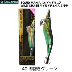 エギ 13個セット 多色 イカ 餌木 エギ