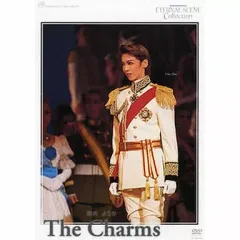 【中古】その他DVD 宝塚歌劇 宙組 全国ツアー 市川文化会館 復刻版DVD 和央ようか The Charms