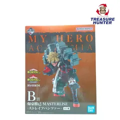 MASTERLISE 爆豪勝己 ストレイフパンツァー　一番くじ　B賞　連なる星霜 B賞 爆豪勝己 MASTERLISE ストレイフパンツァー 一番くじ 僕の