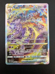 2025年最新】ポケモンカード vstarユニバース ミュウの人気