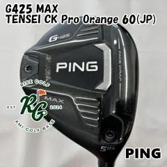 PING - TENSEI CK PRO ORENGE 50S PING 中古ドライバー用 セール・アウトレット】G425 MAX ドライバー TENSEI CK Pro