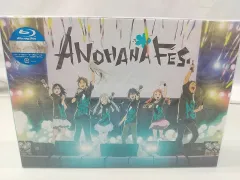 2025年最新】あの花フェスの人気アイテム - メルカリ