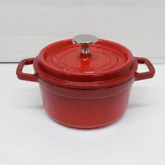 2024年最新】Staub 16の人気アイテム - メルカリ