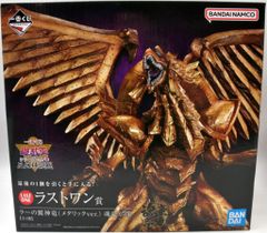 BANDAI SPIRITS 이치 반 쿠지 유☆희☆왕 시리즈 vol.4 삼환신 현현 라스트원상 라의 날개 신룡(메탈릭 ver.) -혼 호시상-
