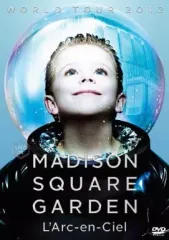2025年最新】WORLD TOUR 2012 LIVE at MADISON SQUARE GARDEN(Blu-ray