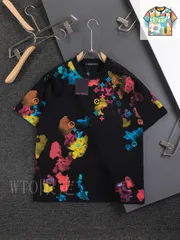 【今日特価】Louis Vuitton 25SS Graffiti Print T-shirt