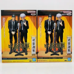 2025年最新】呪術廻戦ジオラマフィギュア夏油傑スーツverの人気