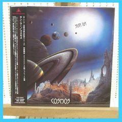 CD　サン・ラー　コスモス　帯・シュリンク付(※開封済)　紙ジャケ　PCD-22034　SUN RA　COSMOS　JAZZ　ジャズ