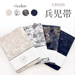 Item thumbnail for item 895d963d-d024-4943-bc66-4864da2effae