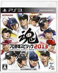 【中古】プロ野球スピリッツ 2013 / PlayStation 3(帯無し)