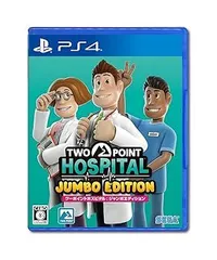 【中古】(未使用･未開封品)ツーポイントホスピタル:ジャンボエディション - PS4