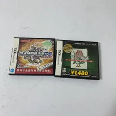 読込確認済み NINTENDO DS ソフト 2点まとめて 麻雀格闘倶楽部DS THE麻雀【送料無料】AAL0312Ｓ2779/0327