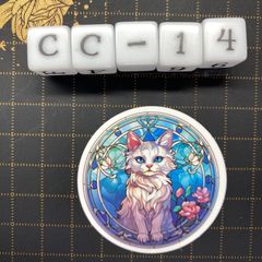 방수 스티커 고양이 스테인드 글라스 풍 일러스트 멋진 CC-14