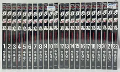 我間乱　全22巻完結セット我間乱―修羅― 全35巻完結セット　全巻初版 我間乱-修羅-(35) (少年マガジンKC) | 中丸 洋介 |本 | 通販
