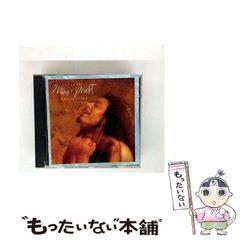 【中古】 安徳じゃが浮かびたい 安徳天皇の四国潜幸秘史/麗澤大学出版会/細川幹夫 安徳じゃが浮かびたい: 安徳天皇の四国潜幸秘史 | 細川 幹夫 |本