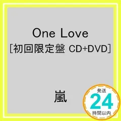 One Love(初回限定盤)(DVD付) [CD] 嵐、 youth case; 石塚知生_02