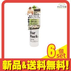 Item thumbnail for item e38a8947-de3c-4a6b-9804-b626666a3485