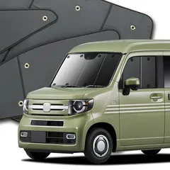 2025年最新】n-van 車中泊の人気アイテム - メルカリ