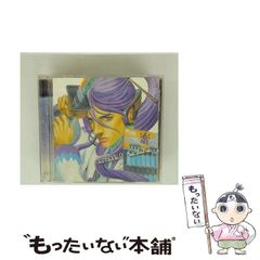 【中古】 最強の馬券戦略ＰＺの法則 ’９６　秋競馬/日本出版社/真奈馬券研究所 最強の馬券戦略PZの法則 '96 秋競馬/日本出版社/真奈馬券研究所