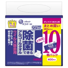 2024年最新】箱ティッシュ まとめ買い エリエールの人気アイテム