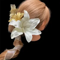 ha96 髪飾り 結婚式　卒業式　成人式 着物　振袖　色打掛　ゆり