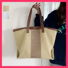 【おしゃれ】 キャンパストートバッグ 大容量 通勤通学 キャンバストート/ファスナー付き鞄/A4トート鞄 OL キャンパスバッグ 手提げ BIGサイズ おすすめ おしゃれ　人気 上品 89AI-007