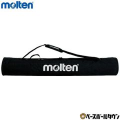 molten モルテン ビーチゲームセット ビーチバレー ビーチサッカー