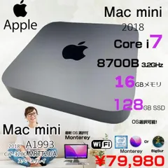 Mac mini 2018 Core i7 メモリ16 GB/SSD512GB