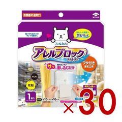 Item thumbnail for item 5efff153-eca6-458a-918d-ed90d6ec65a0