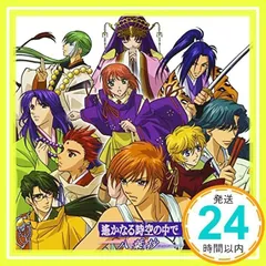 友子様 リクエスト 4点 まとめ商品 SELEKSI PENERIMAAN MAHASISWA BARU JALUR SIMAMA TAHUN