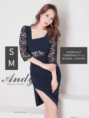 ネイビー [AN-ON2716]【Andy/アンディ】ストレッチ/ フラワーレース/ ウエスト透け/ 七分袖/ サイドミニ/ アシンメトリー/ タイト/ ワンピース/ キャバドレス/ ディア　ローブドフルールグロッシー