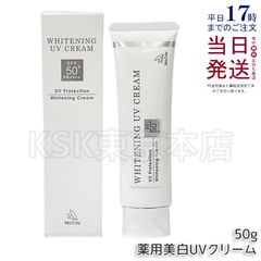 Item thumbnail for item 1dba5afc-d3c8-4c24-85e7-0cc8e279f216