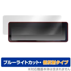 ネオトーキョー　マイクロカムMRC-2014 NEOTOKYO MICROCAM ネオトーキョーマイクロカムMRC-2014 NEOTOKYO MICROCAM