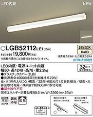 リフォーム ライト パナソニック LB12612 ペンダントライト - メルカリ