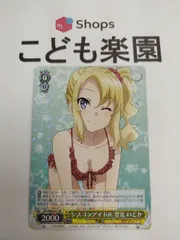 2025年最新】シスコンアイドル 豊浜 のどかの人気アイテム