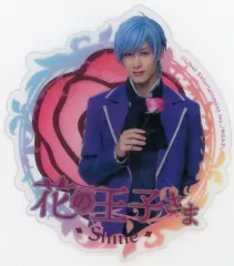 【中古】雑貨 本田礼生(斑鳩三角) ランダムスペシャルダイカットシート 『花の王子さま』衣装 「MANKAI STAGE『A3!(エースリー)』ACT2! ～SUMMER 2023～」