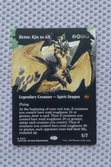 foil ボーダーレス□《道の体現者、シィコ/Shiko, Paragon of