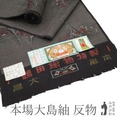 Item thumbnail for item 54b790bb-8c99-40a6-8f81-f3f235ac0704