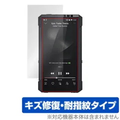 2025年最新】fiio m17の人気アイテム - メルカリ