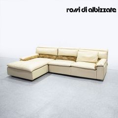 【中古品】rossi di albizzate ロッシ ディ アルビザーテ BogoSystem ボゴ システム カウチ ソファ ボルボネーゼ アーチ バルトリ デザイン 定価400万