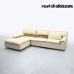 GMFT142○rossi di albizzate / ロッシディアルビザーテ rossi di albizzate】ロッシ・ディ・アルビザーテ ボルボネーゼ