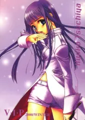 2025年最新】つちやきょうこの人気アイテム - メルカリ