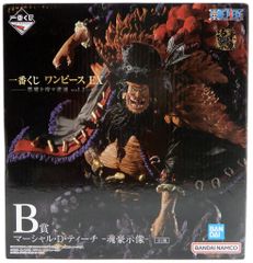 BANDAI SPIRITS 이치 반 쿠지 원피스 EX 악마를 품는 자들 vol.2 B상 마샬·D·티치 -혼호시상-