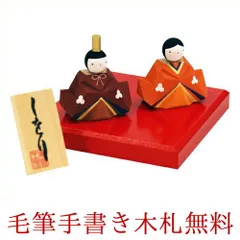 奈良一刀彫 清水俊明 古俊 金彩木彫彩色 能楽『蘭陵王』 共箱